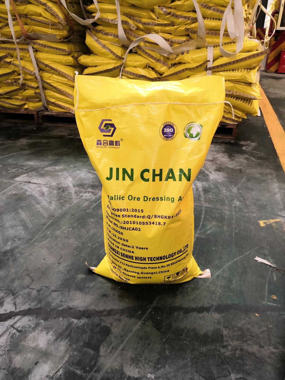 Очередная поставка реагента Jin Chan Очередная поставка реагента Jin Chan