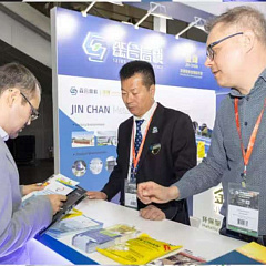 Выставка Mining World Russia-2026